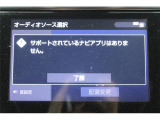 弊社オートローンは頭金・ボーナス払い不要。最長120回まで可能となっております。審査だけでも構いませんのでお気軽にご相談下さい。