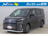 弊社近隣の1都9県(群馬・栃木・茨城・埼玉・東京・神奈川・千葉・新潟・長野・山梨)のお客様への販売に限定させて頂いております。また、ご来店いただけるお客様に限らせて頂きます。