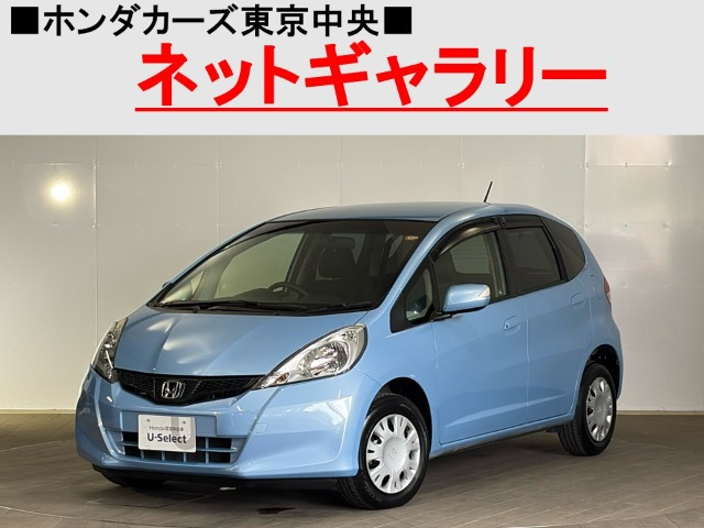 ホンダ フィット 