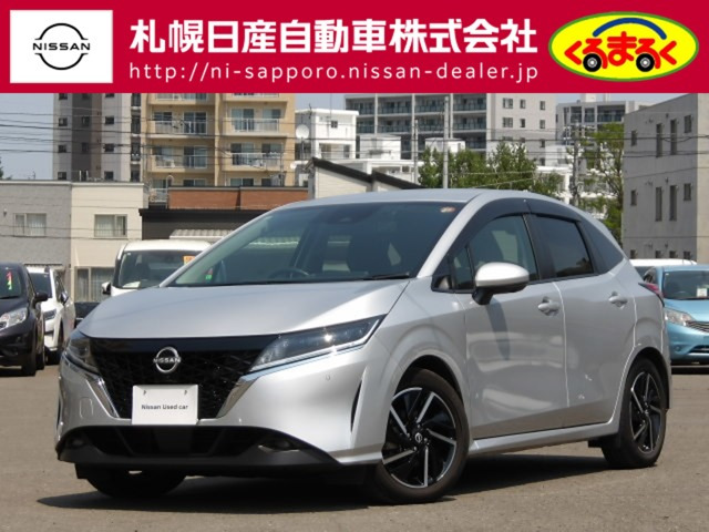 日産 ノート 