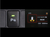 コーナーセンサーを車の前後に装備。障害物までの距離に応じて警告音を変えてお知らせ。縦列駐車時や駐車場・車庫等での取り回しをサポートします。詳細は販売店スタッフまでお尋ね下さい。