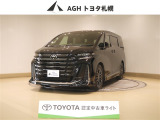社外マフラ-とエアロを装着したカスタマイズ車!