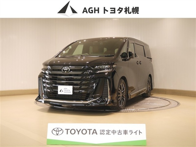 トヨタ ヴェルファイア 