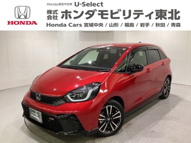 フィット 1.5 e:HEV RS 