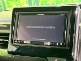 【ナビゲーション】使いやすいナビで目的地までしっかり案内してくれます。各種オーディオ再生機能も充実しており、お車の運転がさらに楽しくなります!!