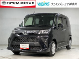 ご来店頂ける方への販売とさせて頂きます。★0466-43-1181★小田急・相鉄・市営地下鉄湘南台駅から徒歩10分