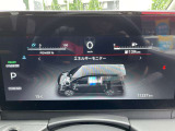 セレナ 1.4 e-POWER ハイウェイスターV 