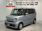 全国納車可 第三者機関証明書付 H SENSING 最長5年保証 ワンオ-ナ- ナビVXM-224VFi TV Rカメラ CD録音 BTオ-ディオ DVD シ-トヒ-タ-装備のN-BOX L入庫!