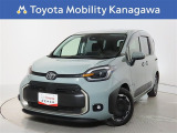 ご安心下さい!当社のプライスには納車整備代(車検整備または法令点検)が含まれての価格です。