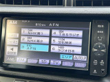 豊富なオーディオソース♪