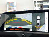 【パノラミックビューモニター】専用のカメラにより、上から見下ろしたような視点で360度クルマの周囲を確認することができます☆死角部分も確認しやすく、狭い場所での切り返しや駐車もスムーズに行えます。