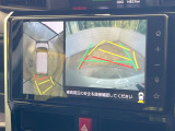【パノラミックビューモニター】専用のカメラにより、上から見下ろしたような視点で360度クルマの周囲を確認することができます☆死角部分も確認しやすく、狭い場所での切り返しや駐車もスムーズに行えます。