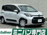 ◆北海道、東北、関東、中部、関西、中国、四国、九州、沖縄、全国各地どこからでも対応可能です!!お気軽にガリバーにお気軽にご相談ください!!