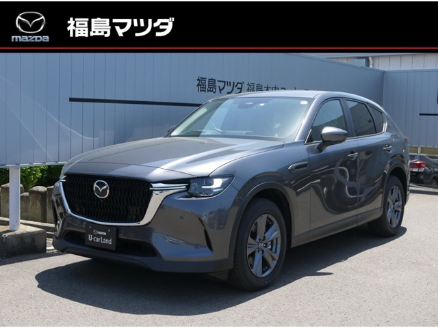 CX-60 2.5 25S Sパッケージ 4WD 