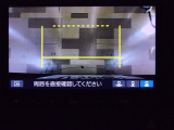 N-VAN e: e: ファン 