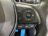 【レーダークルーズコントロール】高速道路での長距離走行が楽に!!自動で速度を保つクルーズコントロールが、衝突軽減システムと連携し、前方の車両を感知して車間を保つように速度調節してくれます!!