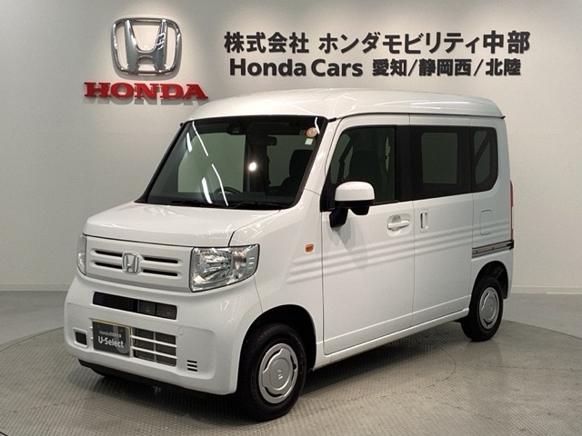N-VAN L 4WD 