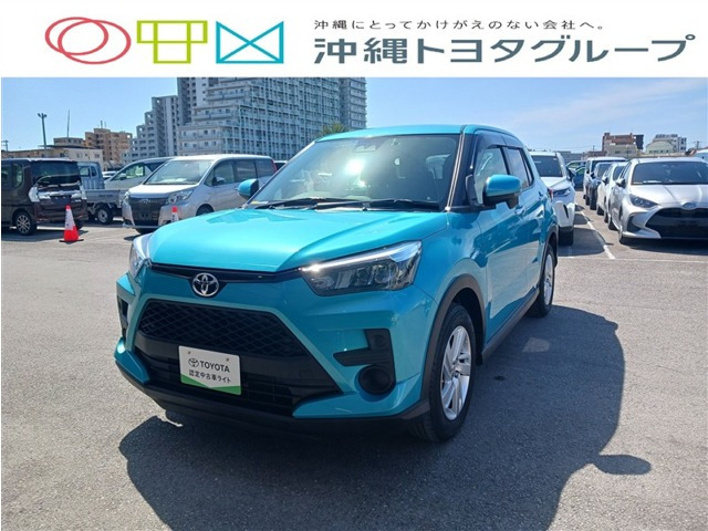 ライズ  1.2 G