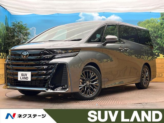 トヨタ ヴェルファイア 