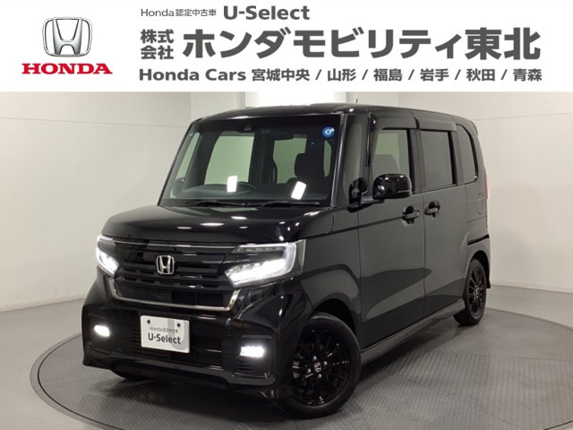 ホンダ N-BOXカスタム 