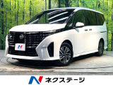 禁煙車 両側電動スライドドア ナビ バックカメラ 衝突被害軽減システム