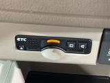 いまや快適なカーライフに欠かせないETCが付いています。