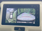 【全方位モニター用カメラ】専用のカメラにより、上から見下ろしたような視点で360度クルマの周囲を確認することができます☆死角部分も確認しやすく、狭い場所での切り返しや駐車もスムーズに行えます。