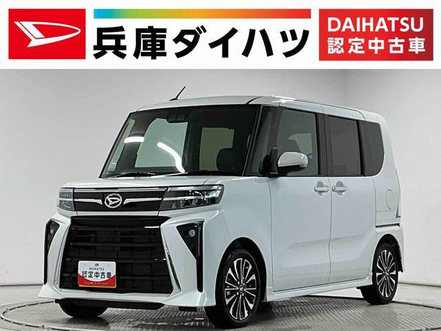 ダイハツ タントカスタム 