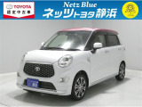 【年式:2022年・走行距離:50000 km】ネッツトヨタ静浜の車をご覧頂き、誠にありがとうございます。安心・安全なお車を多数掲載中!ささいな疑問や、もっと見たい箇所はお気軽に店舗まで★