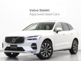 2025年モデル『XC60 Ultra B5 AWD』サンルーフ B&W Google搭載 ドラレコ 48V 白革 シートベンチレーション マッサージ機能 前後シートヒーター ステアリングヒーター【グループ 総在庫300台!】