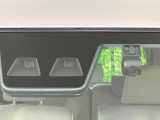 【スマートアシスト】走行中に前方の車両等を認識し、衝突しそうな時は警報とブレーキで衝突回避と被害軽減をアシスト。より安全にドライブをお楽しみいただけます。