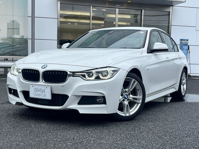 3シリーズセダン 320d Mスポーツ