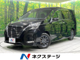 フルセグ ETC LEDヘッド&フォグ アイドリングストップ 禁煙車