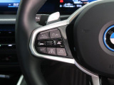 【ACC】アクティブクルーズコントロールは、先行車との車間距離を自動追従し、長距離ドライブをサポートしてくれます!今や必須の装備となっております。