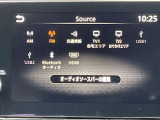 車内がさらに盛り上がる充実のエンターテイメント装備