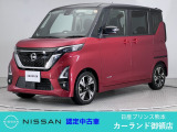 クリック頂きましてありがとうございます。 当店は、日産正規ディーラーの日産プリンス熊本販売(株) カーランド御領店です。