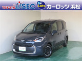 この車両は「トヨタ認定中古車ライト」の該当車両です。「トヨタ認定中古車」の安心感はそのまま、まるごとクリーニングの工程を省くことで、よりお手頃な価格でご提供する車両となっております。