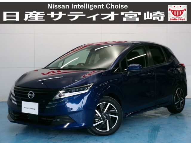 ノート 1.2 X