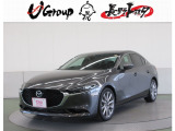 ご覧頂きありがとうございます。トヨタ正規ディーラーの『長野トヨタ自動車株式会社』でございます。まるまるクリーニング動画です。https://www.youtube.com/embed/wsYgDTCGDqA?feature=player_detailpage