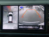 上からの視点で狭い駐車場への駐車などに役立つアラウンドビューモニターです♪