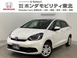 東北六県をカバーする『ホンダモビリティ東北』の全在庫のご商談も、ご希望に合わせて可能です。お気軽にお問い合わせ下さい。なお、他店にて展示の中古車は店舗間に応じて別途陸送費がかかります。ご了承ください。
