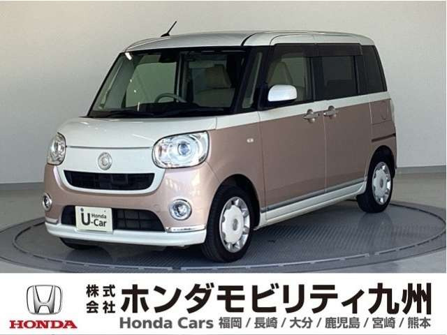 ダイハツ ムーヴキャンバス 