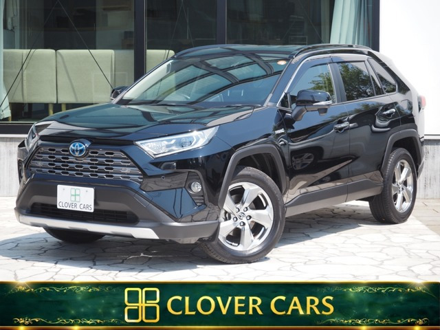 RAV4 2.5 ハイブリッド G E-Four 4WD ワンオーナー・サビ無し本州車両・黒レザー