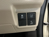 ホンダが推し進める総合先進安全装備のセンシング搭載! 衝突や斜線はみだしなどの危険が予測される時、センサーが警告。ヒューマンエラーを高度先進技術が補完してくれます。
