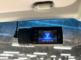 【ドライブレコーダー】ドライブレコーダー装備!走行中はもちろん、あおり運転や事故に遭遇した際、映像で記録し、万一のリスクに備えます。※記録用SDカードはお客様ご自身でご準備いただく必要があります。
