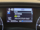 ◆北は北海道から南は沖縄まで、ご購入いただいたお車は全国にご納車が可能です!お電話、メール、動画などでリモートでお車のご案内も可能です!親切、丁寧に対応させて頂きますのでお気軽にご相談ください!