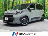 7人乗り 衝突軽減 純正8型ディスプレイ 全周囲カメラ シートヒーター