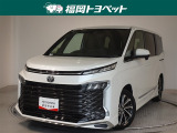 福岡県内お住まいの方に限らせていただきます。問い合わせ番号【8328186】
