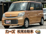 松尾自動車鹿児島店をご覧頂き誠にありがとうございます!お問い合わせは 【0078-6003-025868】までお願い致します!