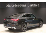 認定中古車販売台数6年連続第1位(メルセデス・ベンツ日本株式会社調べ)、シュテルン世田谷グループのメルセデス・ベンツ港南台へ是非お越し下さいませ。